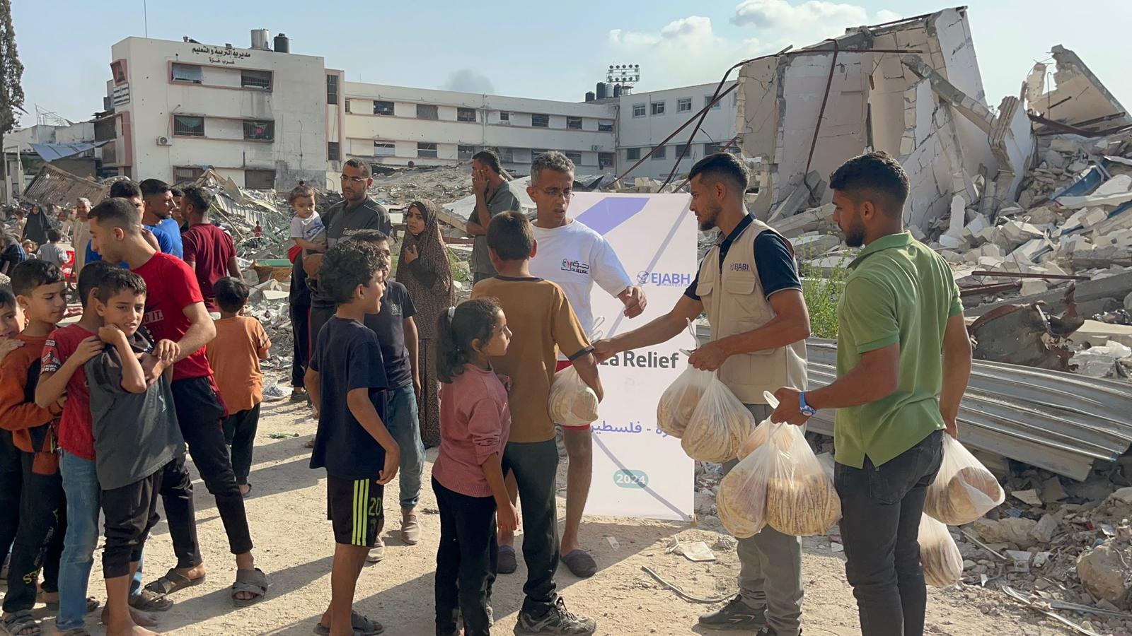 Bread for Gaza