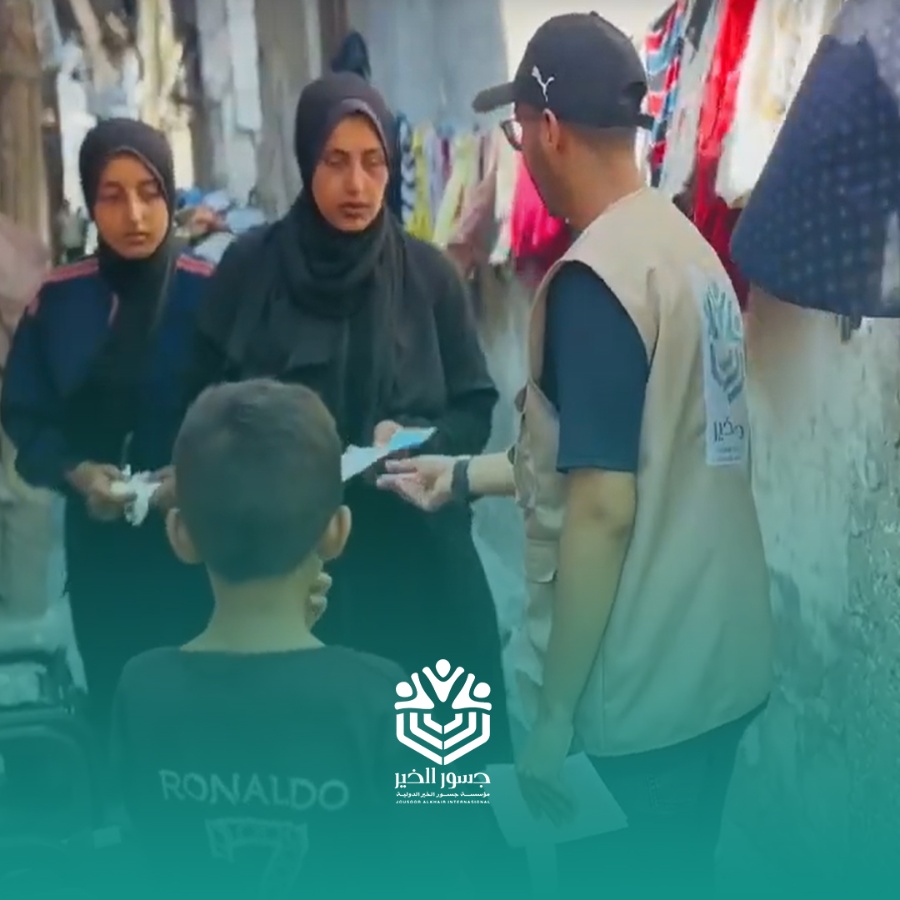 Jusoor Al Khair Campaign for Gaza