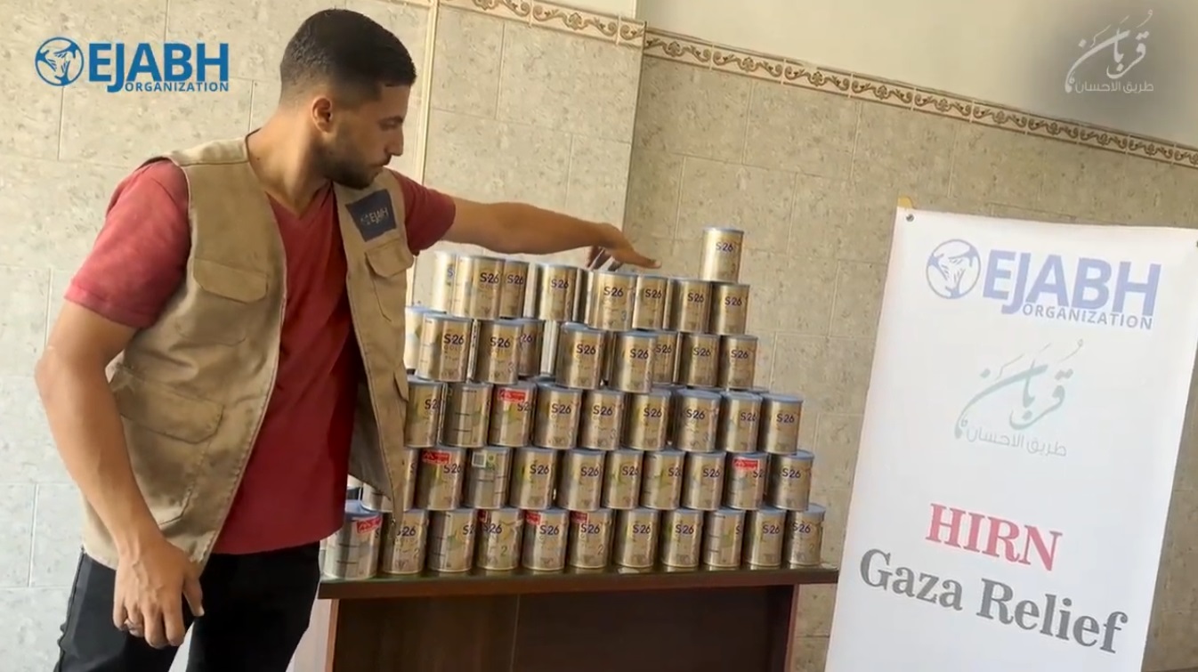 Baby Milk Distribution