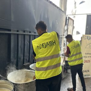 Gaza is Hungry You Can Feed Hope